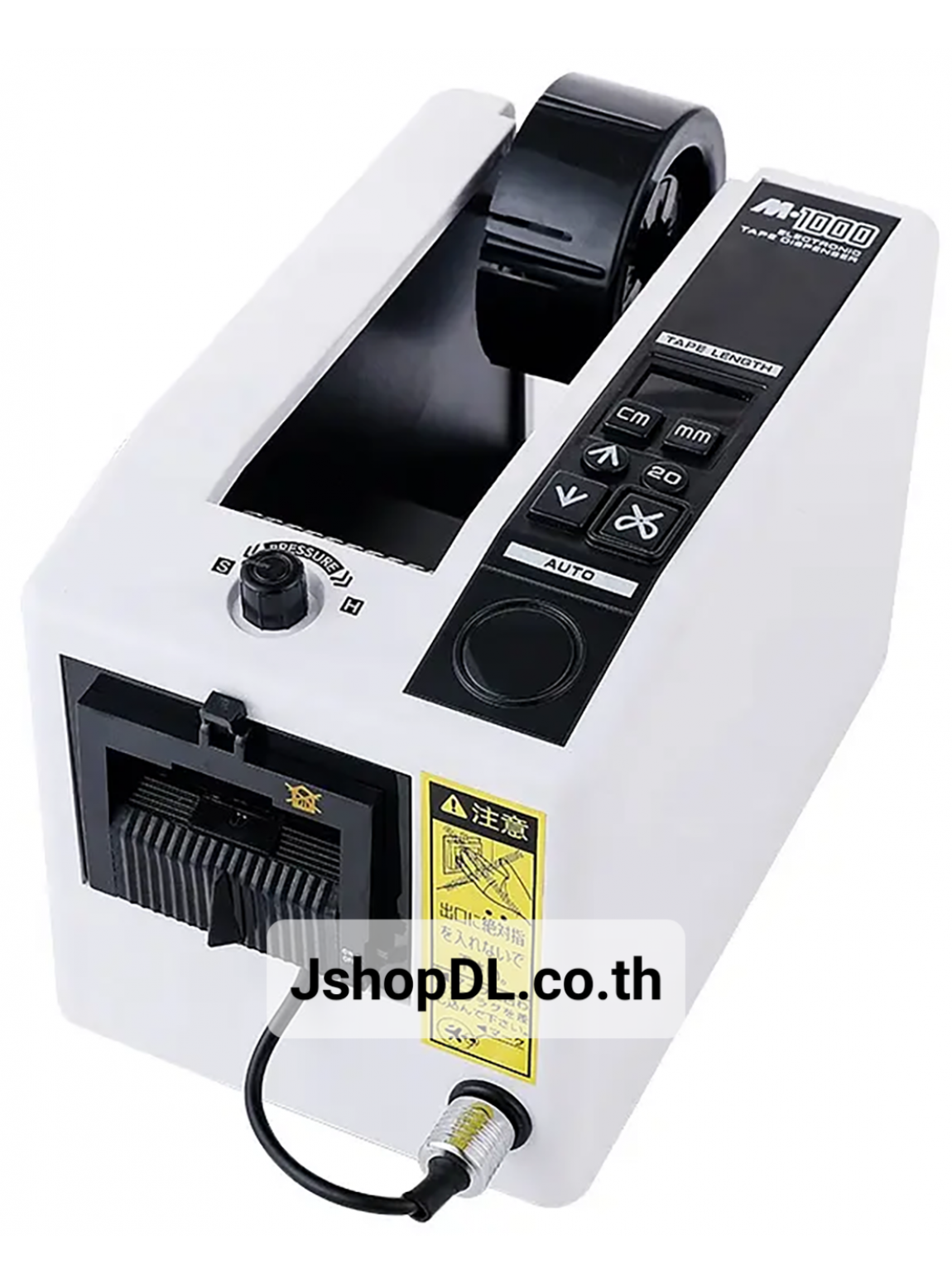 เครื่องตัดเทป กาว M-1000